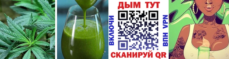 KRAKEN рабочий сайт  Облучье  Еда ТГК марихуана 