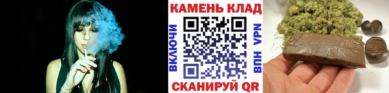 где можно купить наркотик  Облучье  ГАШИШ VHQ 