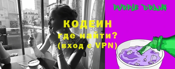 mix Наволоки