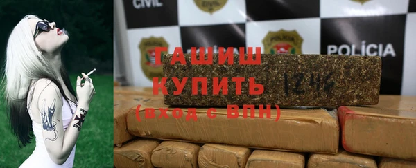 COCAINE Надым