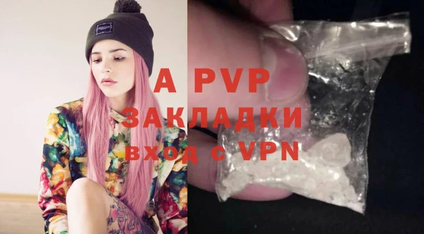 COCAINE Надым