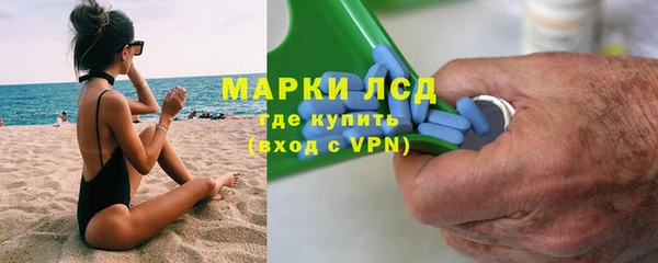 кокаин колумбия Навашино