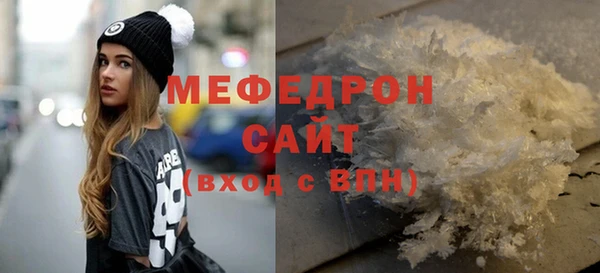 кокаин колумбия Навашино