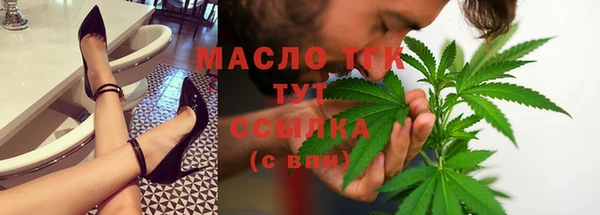 mix Наволоки