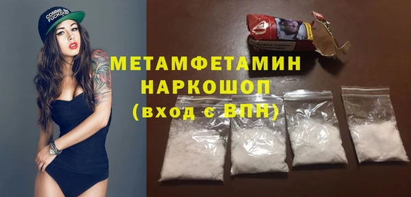 кокаин колумбия Навашино
