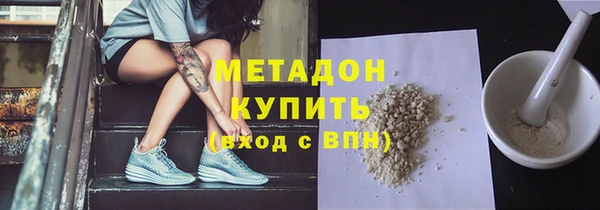 mix Наволоки