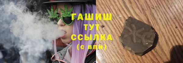 COCAINE Надым