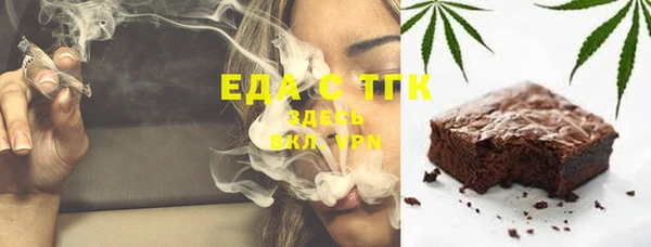 COCAINE Надым
