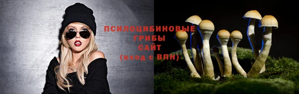 кокаин колумбия Навашино