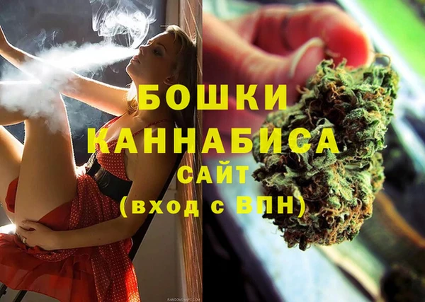 кокаин колумбия Навашино