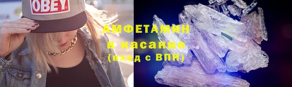 COCAINE Надым