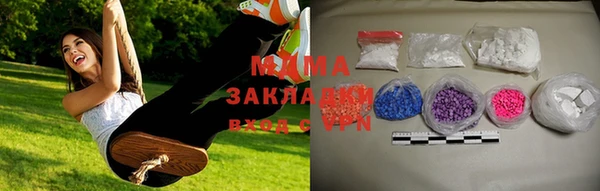 COCAINE Надым
