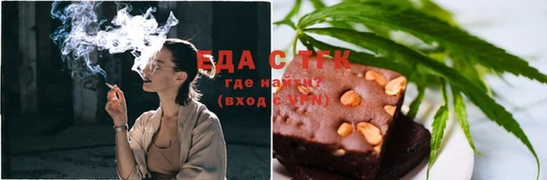 mix Наволоки