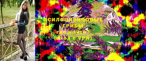 mix Наволоки