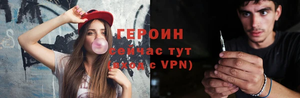кокаин колумбия Навашино