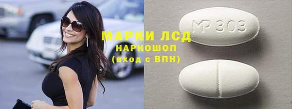mix Наволоки