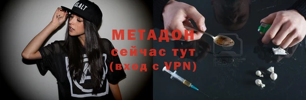 mix Наволоки