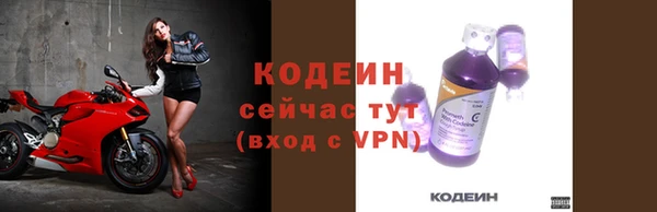 mix Наволоки