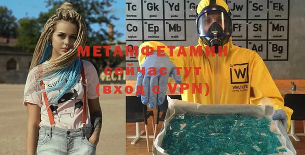 mix Наволоки