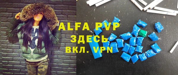 кокаин колумбия Навашино