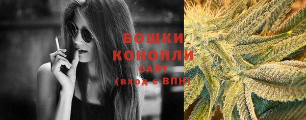 COCAINE Надым