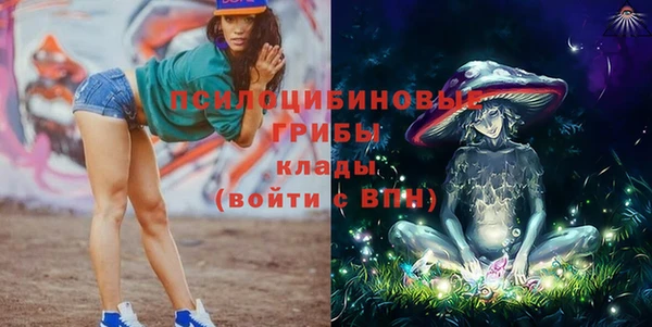 COCAINE Надым