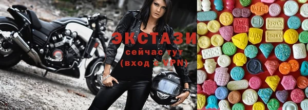 mix Наволоки