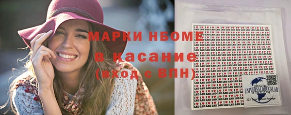 кокаин колумбия Навашино
