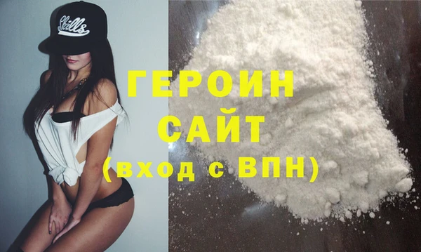 COCAINE Надым