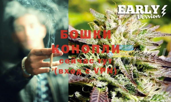 кокаин колумбия Навашино