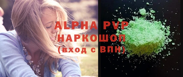 mix Наволоки