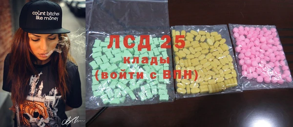 mix Наволоки