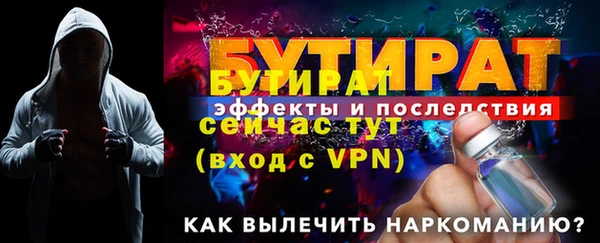 mix Наволоки