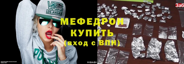 дурь Михайловск