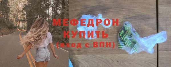 mix Наволоки
