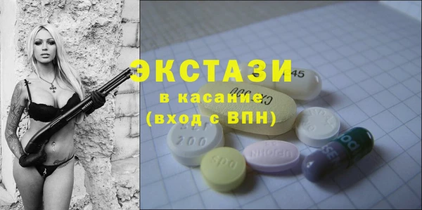 mix Наволоки